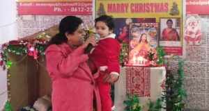 Christmas Celebration……..2022-2023