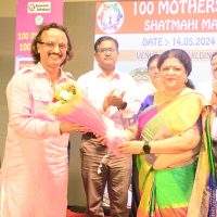 100 Mothers: 100 Earths honour programme at New Era Public School Patna, 2024
