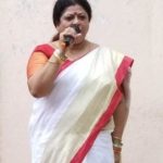 Principal