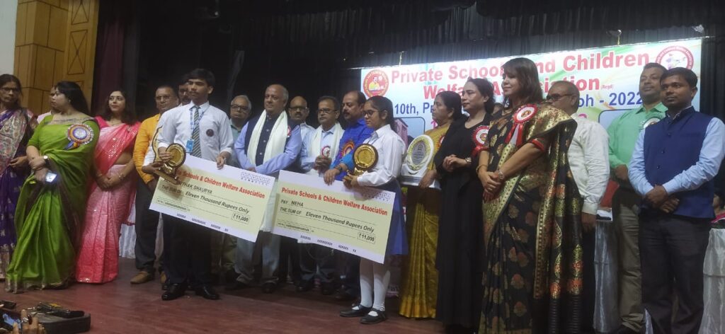 Bihar Class 10 and 12 toppers honored with ₹11,000 cash award by Private Schools and Children Welfare Association