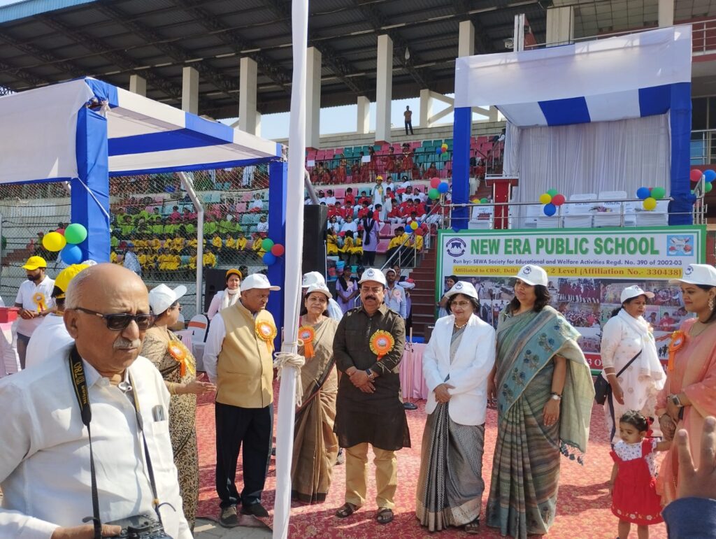 “Utsah” Annual Sports Meet 2023 celebration at NEPS Patna