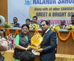 Principal being honored with an award, NEPS, Patna, 2025