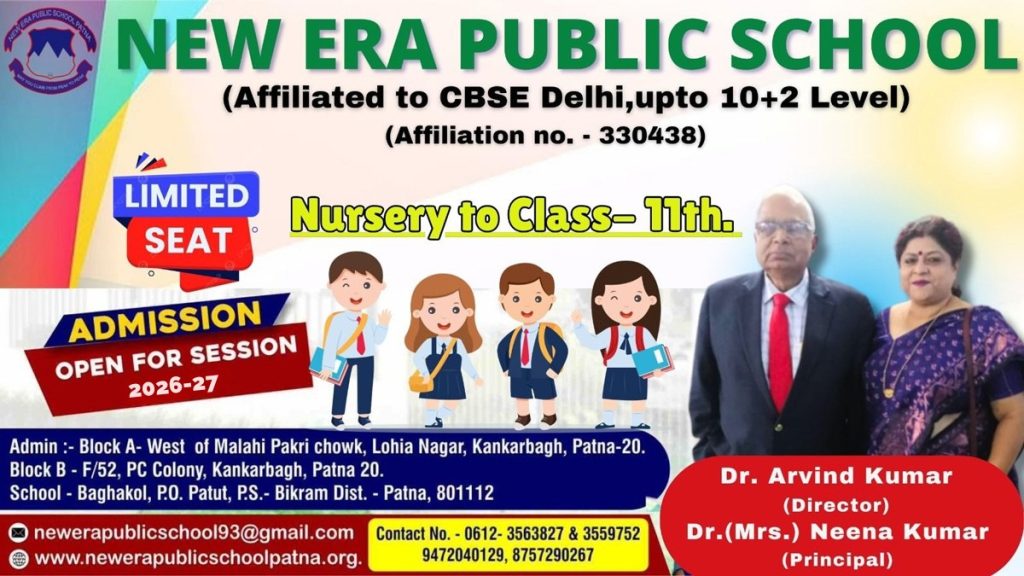 Admission open for classes up to IX at New Era Public School Patna 2026