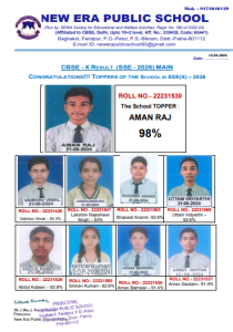 CBSE - X RESULT (SSE - 2026) MAIN